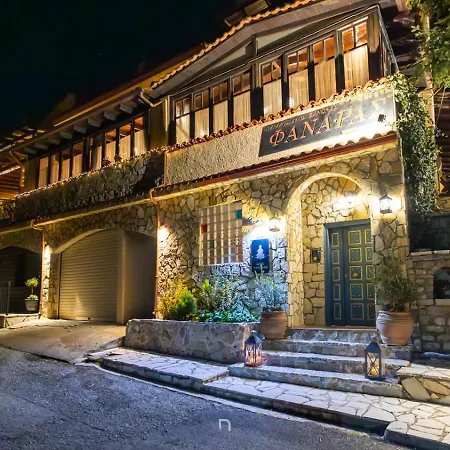 Fanaras 2* Kalawrita