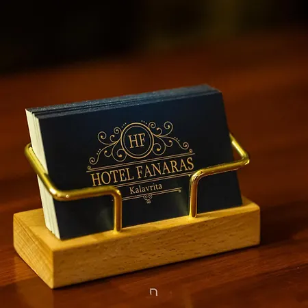 Fanaras 2* קלבריטה