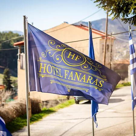Fanaras Hotel Kalawrita